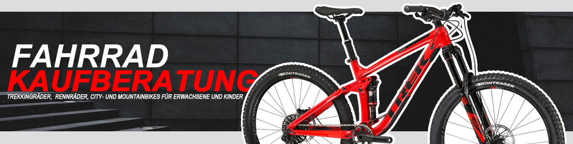 Fahrrad Kaufberatung Teaser Banner